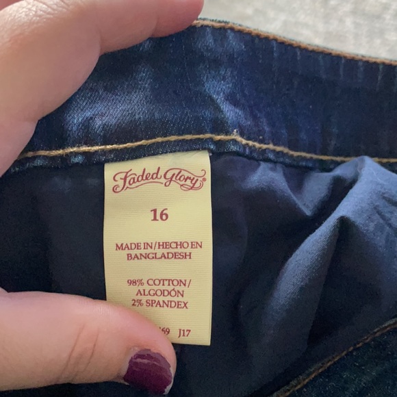 Jean skort - Picture 2 of 2